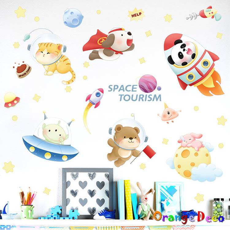 【橘果設計】太空旅行壁貼 卡通壁貼 兒童房裝飾 幼兒園裝飾 牆貼 外太空貼紙 動物壁貼