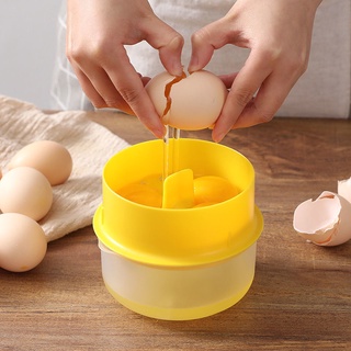 台灣出貨爆款雞蛋分離器蛋清蛋黃隔蛋器雞蛋白過濾分離廚房小工具大容量蛋清雞蛋分離器