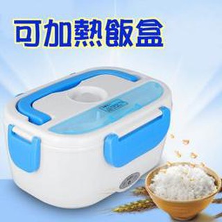 98多功能插電式 可加熱飯盒