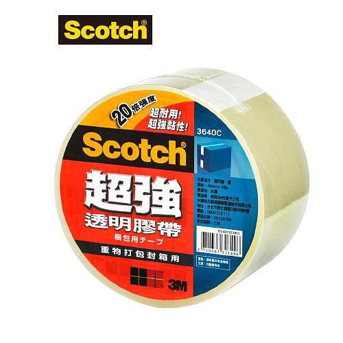 3M20倍超強透明膠帶 eslite誠品