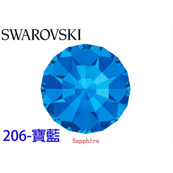 SWAROVSKI 公司生產的 STELLUS SS10  2.8mm 尖底水鑽 指甲鑽 1顆1元 便宜出清