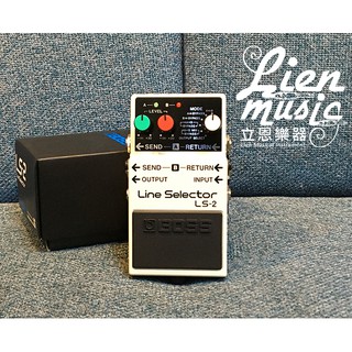 『立恩樂器 效果器專賣』免運優惠 BOSS LS-2 訊號 選擇器 效果器 Line Selector LS2
