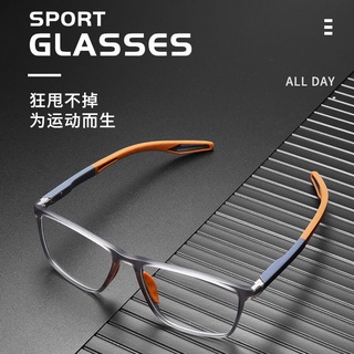 ♥❤超輕tr眼鏡框鏡架男士可配鏡片近視運動眼鏡籃球足球專業護目眼睛2489✌