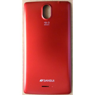 【 SANSUI 山水 】5.7吋 智慧型手機 / 雙卡雙待 / Android (G919) 手機 專用背殼（紅）