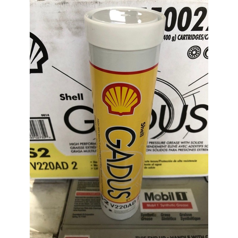 【殼牌Shell】鋰複合皂基高溫極壓潤滑脂、Gadus S2 V220 AD 2、30條裝/箱【軸承、培林-潤滑用】