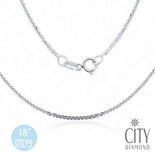 【City Diamond 引雅】14K義大利四方文武16吋18吋白K金鍊