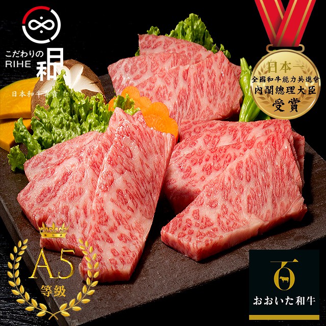 日本頂級a5和牛 肩小排牛排 燒肉片 骰子肉 蝦皮購物