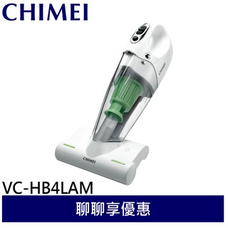 CHIMEI奇美 無線UV除蟎吸塵器輕裝版 VC-HB4LAM