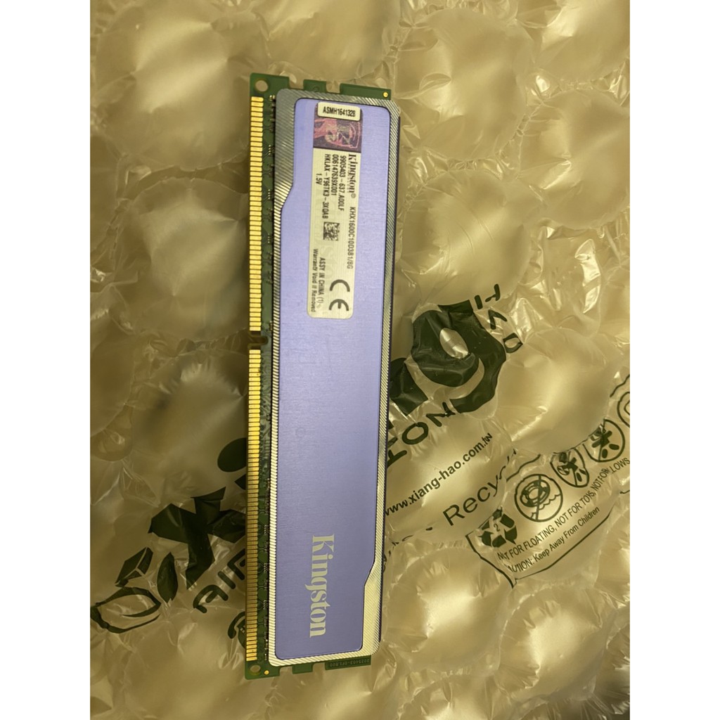 記憶體DDR3 8G 二手