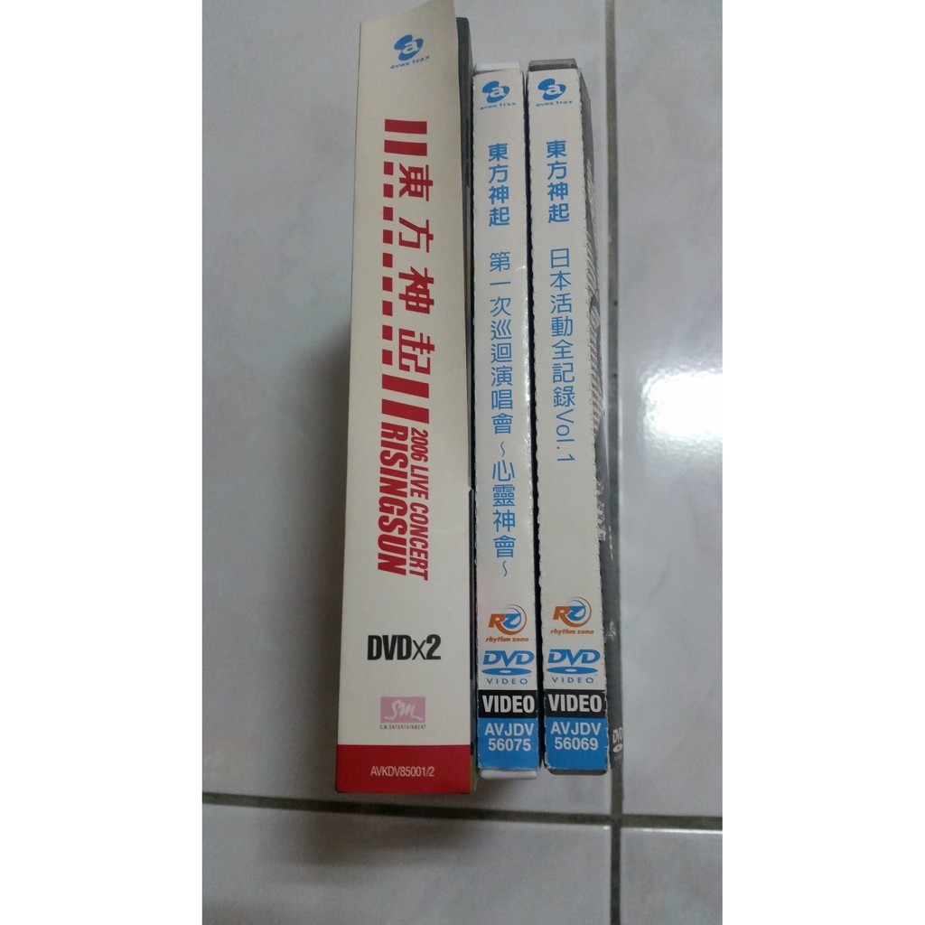 二手販售東方神起tvxq Tohoshinki 五人時期多張dvd 出清 蝦皮購物