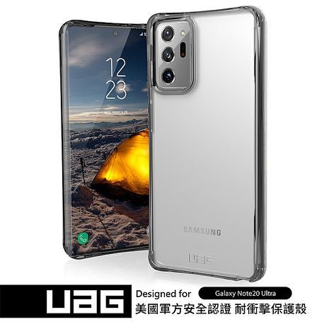 【UAG】Samsung Galaxy Note 20 / Ultra 耐衝擊全透保護殼