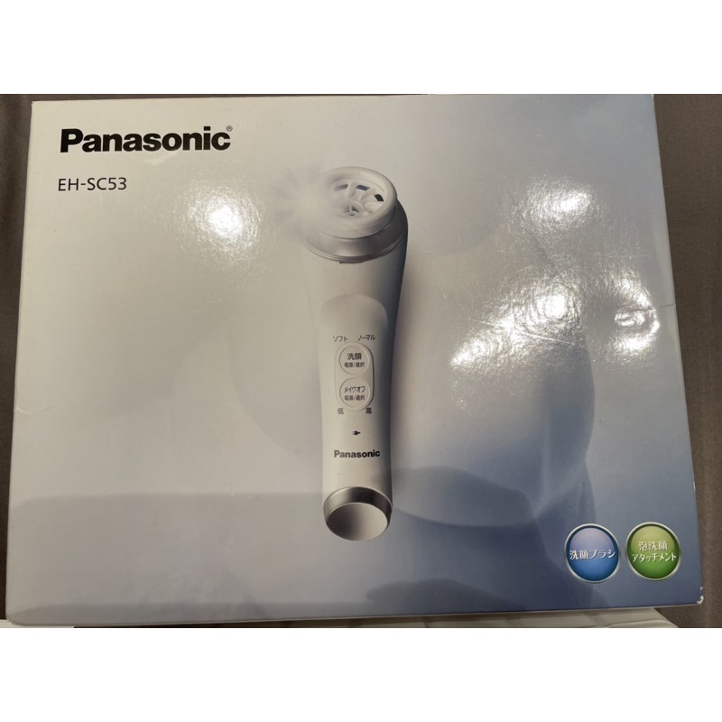 Panasonic 泡沫洗臉機 EH-SC53