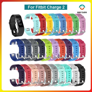 Fitbit Charge 2 錶帶矽膠錶帶運動腕帶替換帶
