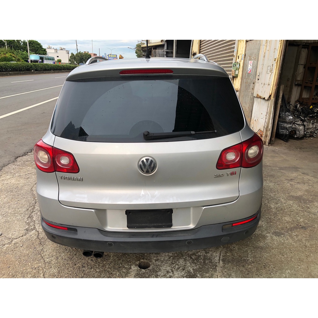 包料王 2008年 VW TIGUAN 2.0 汽油 零件車拆賣拆售 可發動 引擎變速箱底盤內裝ABS方向盤大燈