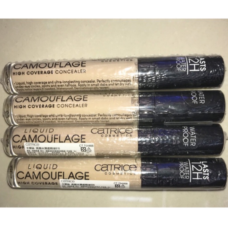 CATRICE 亮顏水潤遮瑕液 遮瑕膏 保濕 不脫屑Camouflage High Coverage Concealer