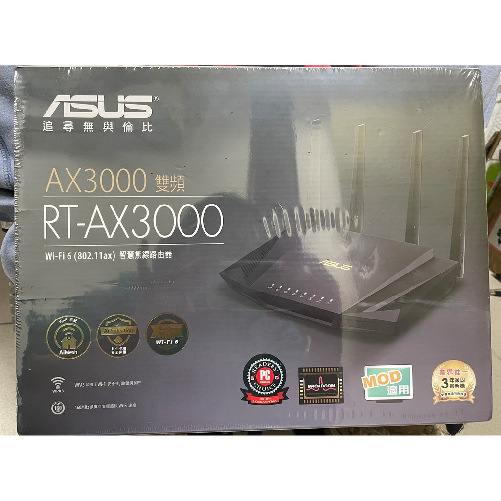 ASUS華碩 RT-AX3000 Ai Mesh 雙頻 WiFi 6 無線路由器 分享器