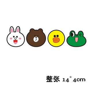 「現貨」LINE熊大、可妮兔造型款式標誌貼、小熊卡通汽車車貼、車用精品 -防水、防曬、防褪色