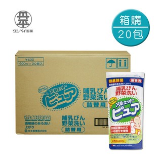 日本 丹平 奶瓶消毒洗潔液補充包 箱購20包