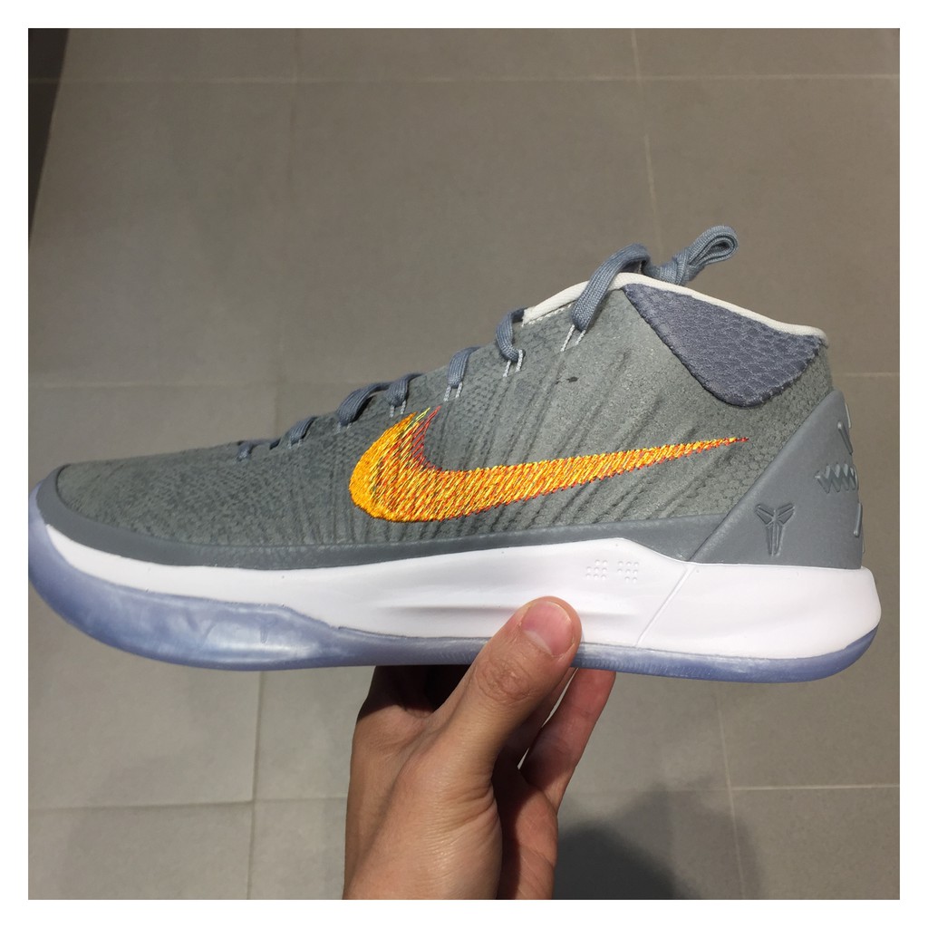 kobe ad mid grey