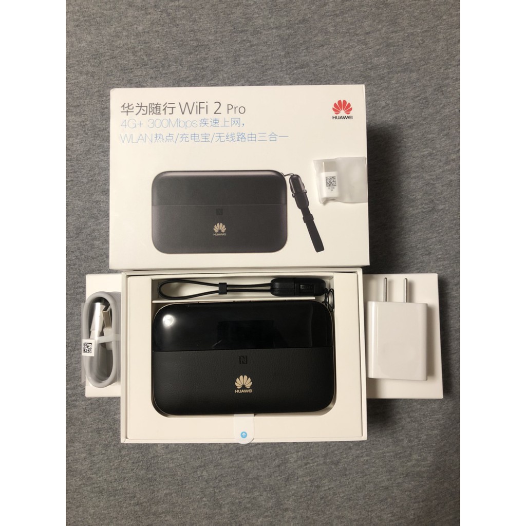 原廠原裝 Huawei 華為隨行Wifi 2 Pro E5885 隨身4G路由器 出國旅遊最佳夥伴上網充電存儲三合一