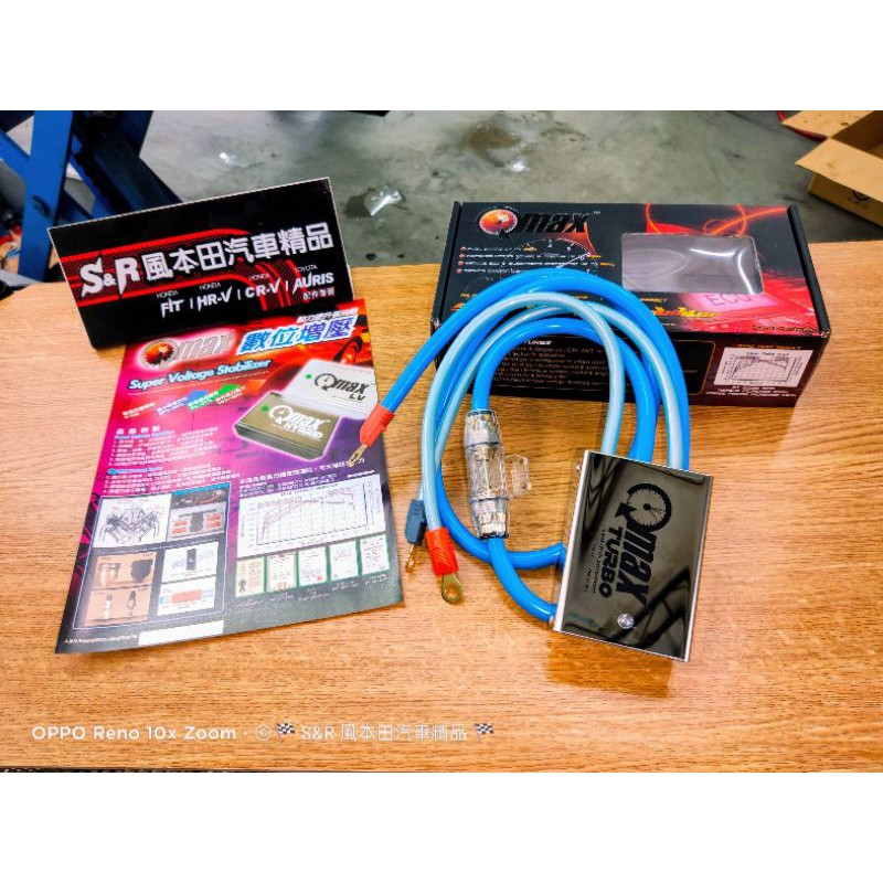 現貨熱銷 數位增壓honda Fit 2代 2 5代 3代fit皆適用 蝦皮購物