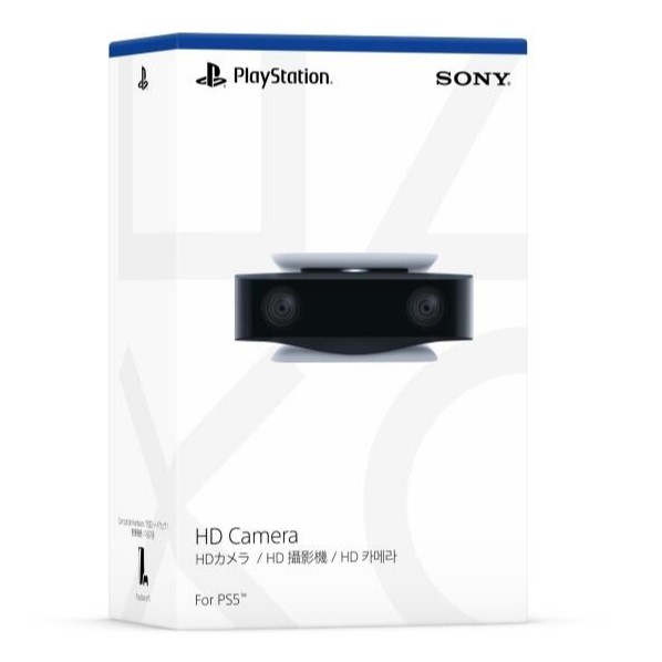 【可可電玩】&lt;現貨&gt;PS5 HD 攝影機，SONY PlayStation 5 原廠周邊