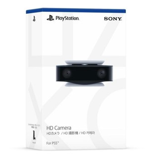 【可可電玩】<現貨>PS5 HD 攝影機，SONY PlayStation 5 原廠周邊
