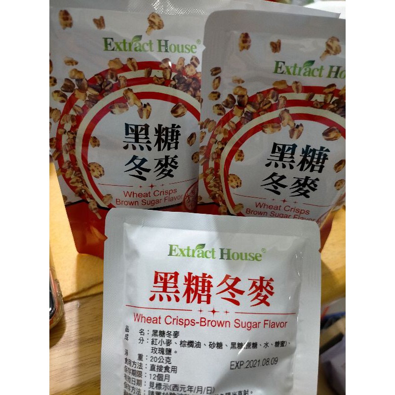 Out Of Stock 福忠字號 黑糖紅麥 福忠字號 常溫 悠活農村