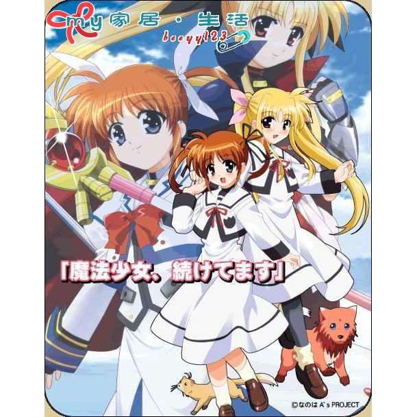 魔法少女奈葉 第1季 1 13 動漫dvd動畫片碟片 蝦皮購物