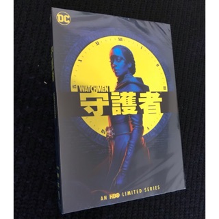 羊耳朵書店*最新美劇影集/守護者 第一季(DVD) Watchmen Season 1