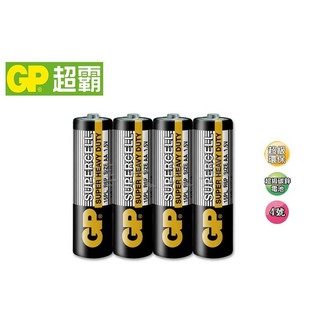 GP超霸(黑)4號超級碳鋅電池(4入)