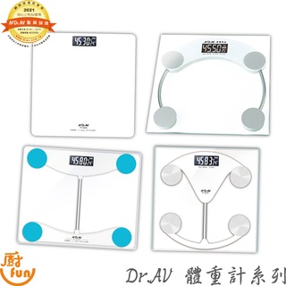 Dr.AV聖岡體重計系列 體重計 電子體重計 大螢幕體重計 長方形體重計 體重機【Z999】