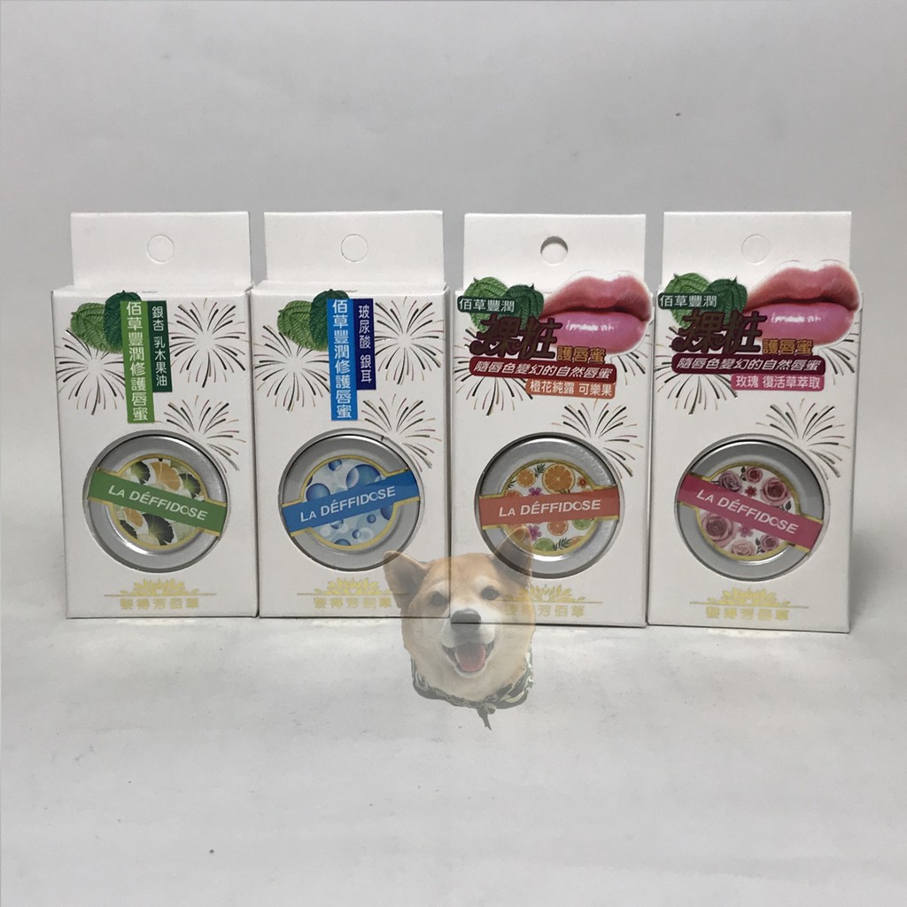 銀杏油 拍賣 評價與ptt熱推商品 21年5月 飛比價格