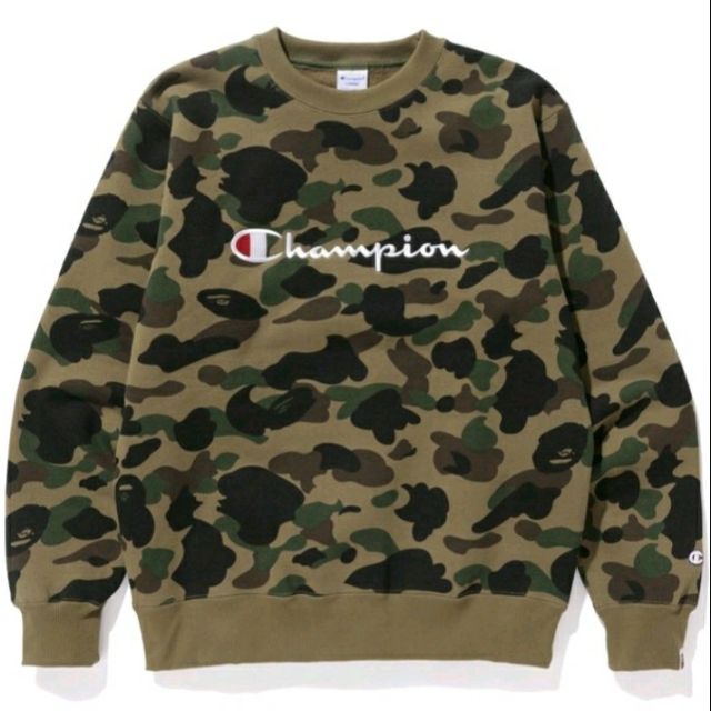 迷彩衛衣supreme 拍賣 評價與ptt熱推商品 21年6月 飛比價格