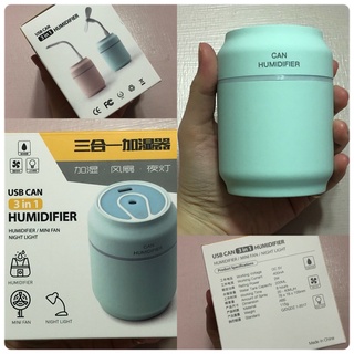 Humidifier 三合一USB噴霧加濕器200ml 馬卡龍色 七彩夜燈 迷你風扇DQ101 生日禮物（全新未使用）