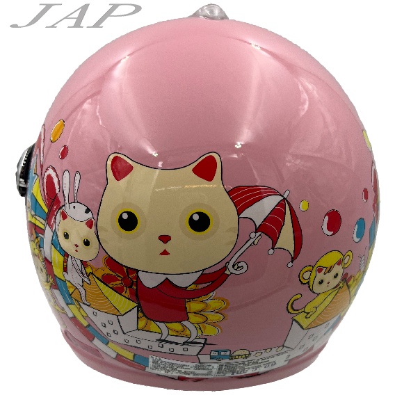 GP5 005 貓咪馬戲團 粉紅 兒童安全帽 小帽體 可拆洗 GP-5
