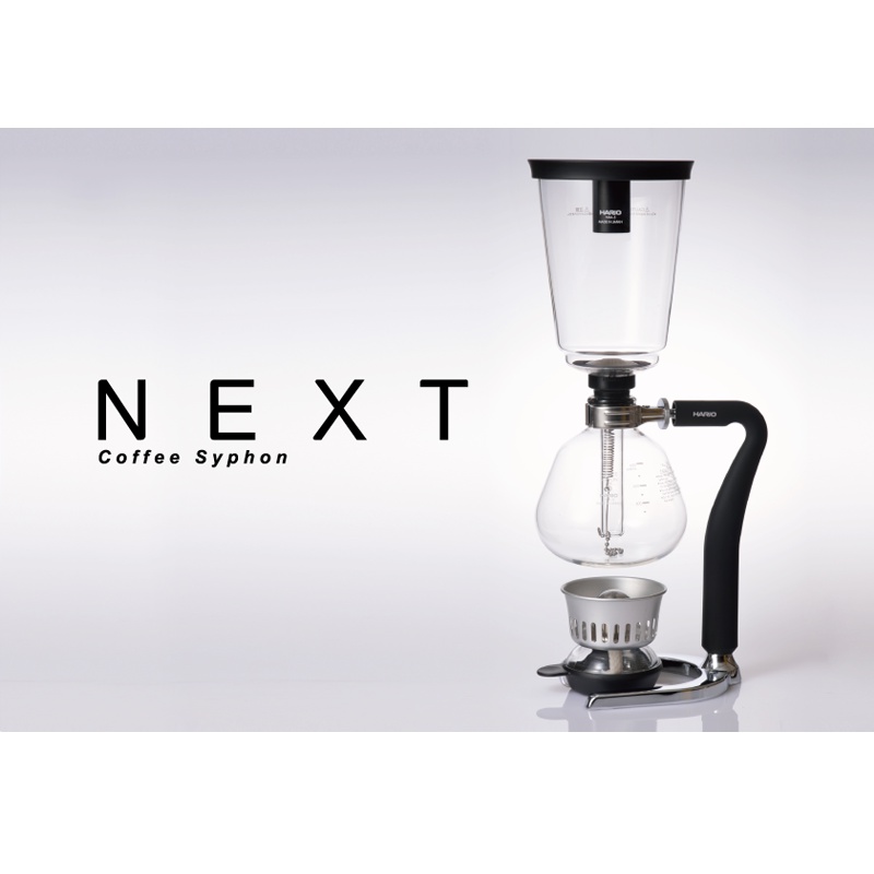 南美龐老爹咖啡 新世代HARIO NXA-5 虹吸式咖啡壺 塞風壺 5人份 附濾布、金屬濾網兩款 600ML刻度標示
