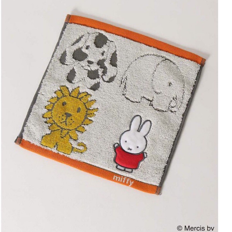 Miffy 米菲兔 獅子大象動物 小方巾 手帕 大方巾