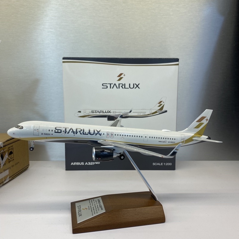 スターラックス航空 STARLUX-A321neo 1:200 模型 【公式通販】