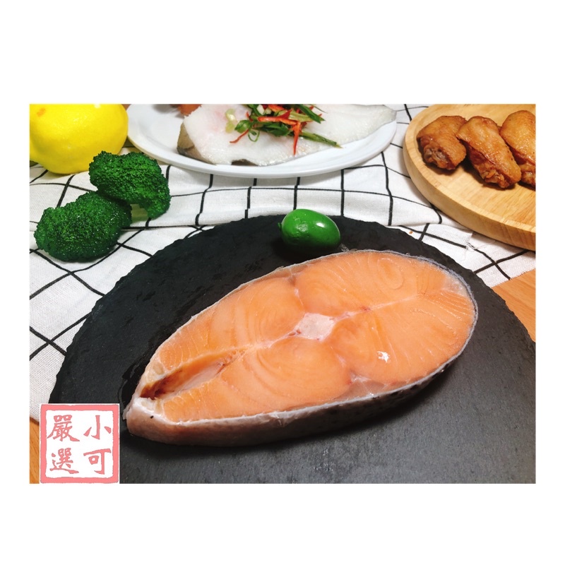 小可生鮮 秋鮭約1克 片5片 10片 入鮭魚冷凍秋鮭a級鮭魚急速冷凍鮭魚海鮮魚類冷凍海鮮 蝦皮購物