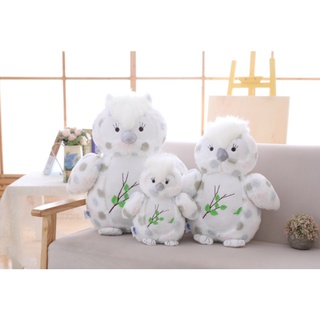 ❤️臺灣現貨❤️【3尺寸】文青風 貓頭鷹玩偶 娃娃 抱枕 生日禮物 兒童禮物 聖誕節交換禮物【開立發票】