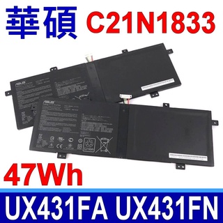 ASUS C21N1833 原廠電池 Zenbook 14 UX431FA UX431FN UX431 UX431FA