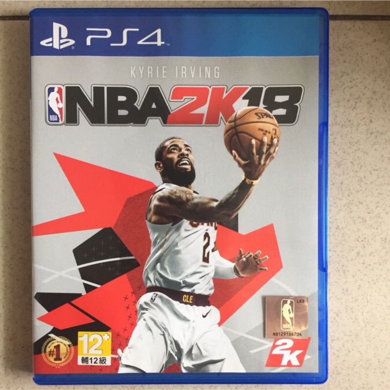 NBA 2K18