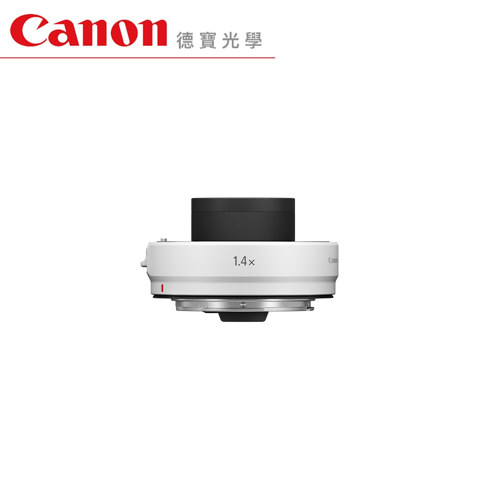 Canon 增距鏡 Extender RF 1.4x 臺灣佳能公司貨