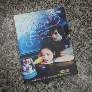 1-23集愛情合約DVD