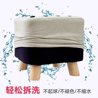 【未來陽光傢俬】小凳子家用布藝實木換鞋凳創意方凳客廳小板凳小椅子沙發茶幾矮凳