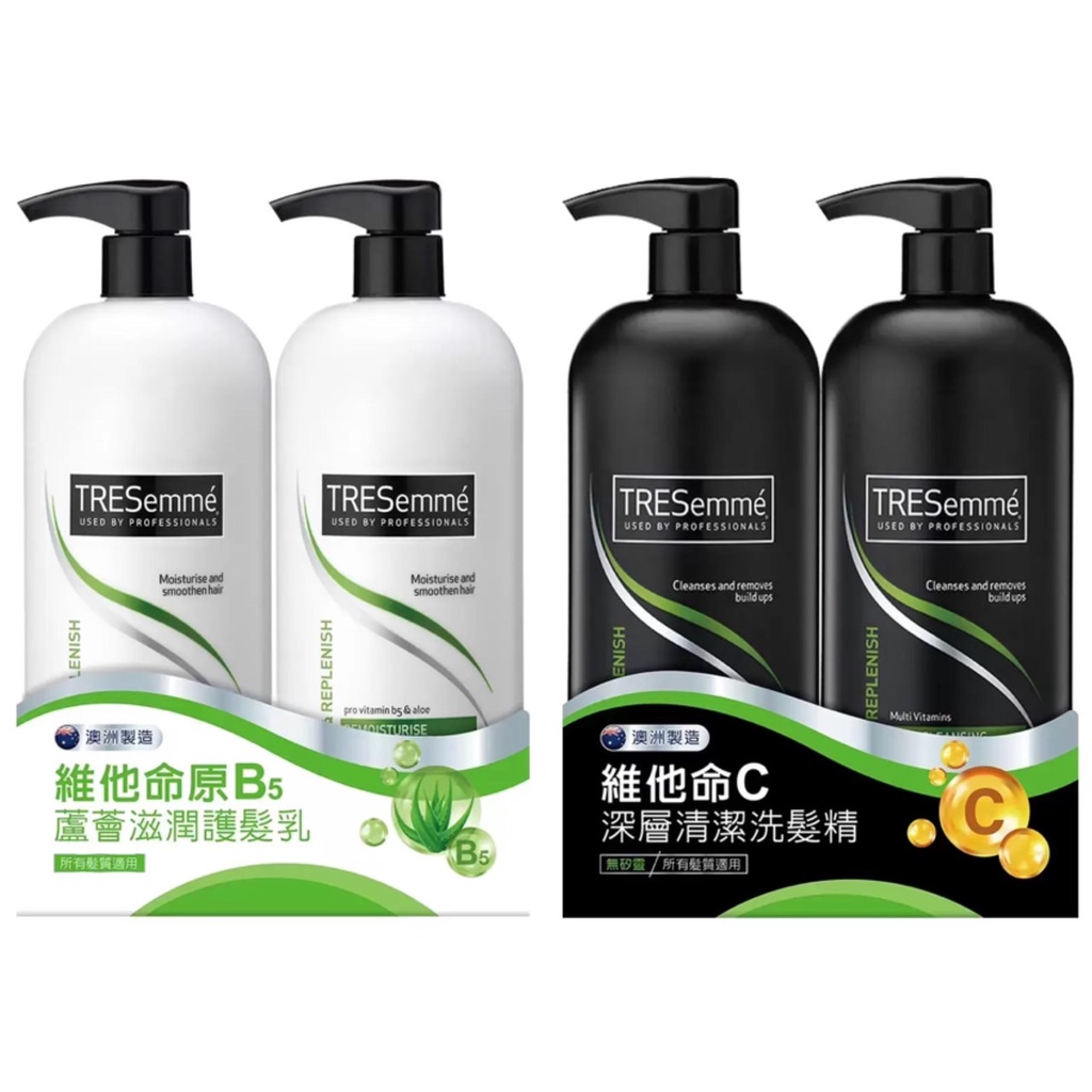 💃摩登黑妞💃 TRESEMME 維他命C深層潔淨洗髮乳 維他命原B5蘆薈護髮乳900毫升 #301000#301001