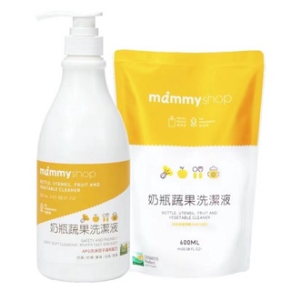 媽咪小站mammyshop 奶瓶蔬果洗潔液 奶瓶清潔液 (800ml/補充包600ml)