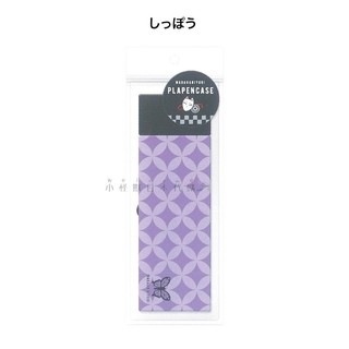 小怪獸日本代購 日本花紋鬼滅和柄鉛筆盒硬盒鬼滅之刃花紋鉛筆盒文具彌豆子市松紋炭治郎蝴蝶忍善逸