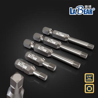 【LaBear】1/4"四角起子頭 V型溝 25mm/ 9.5mm溝 50mm 100mm 電動四角起子頭 臺灣製